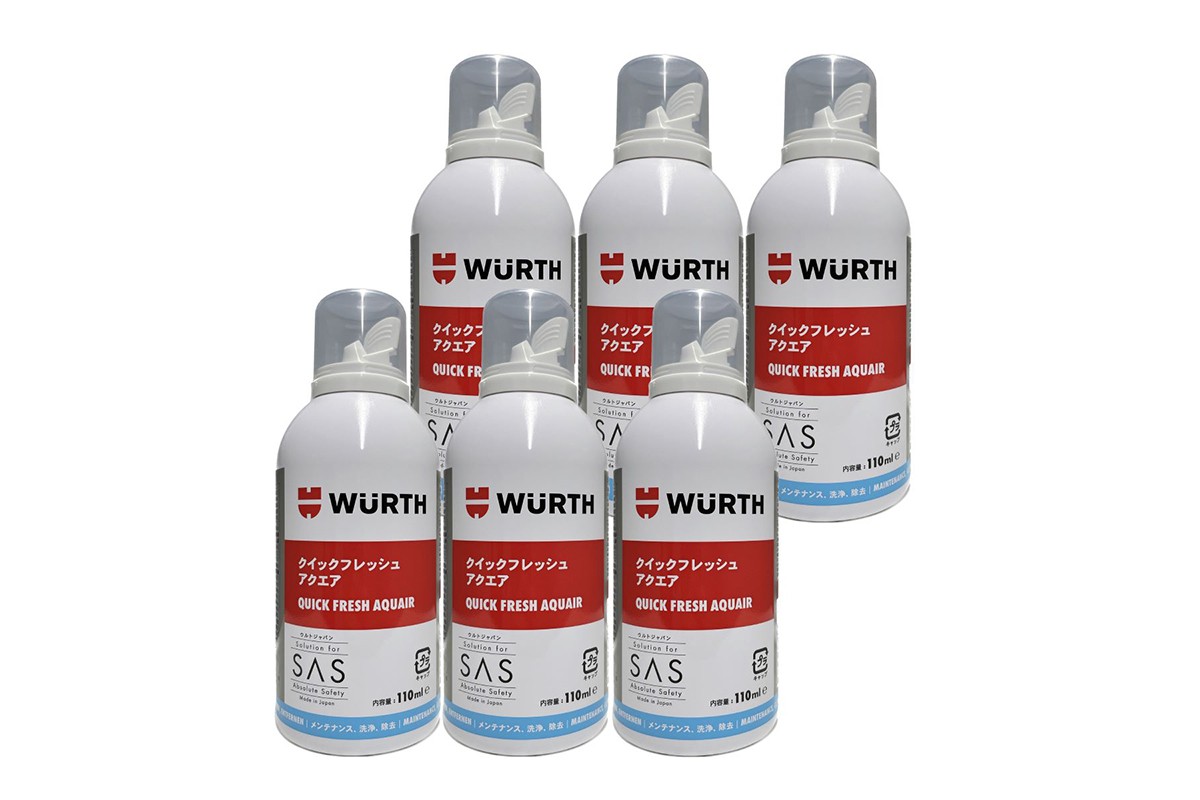 cyd2024 ウルトジャパン株式会社| 1945年ドイツ創業- 自動車部品・工具