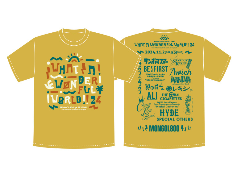 GOODS - What a Wonderful World!! 24