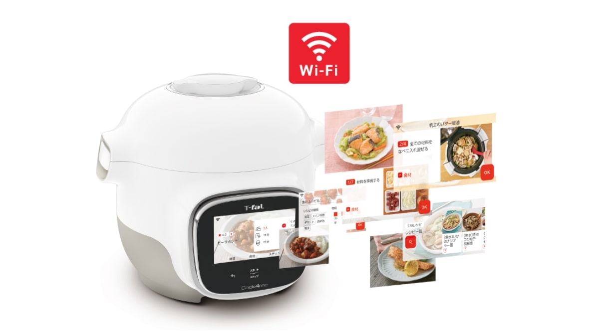 クックフォーミー （レシピ内蔵タイプの電気圧力鍋）シリーズ ｜失敗