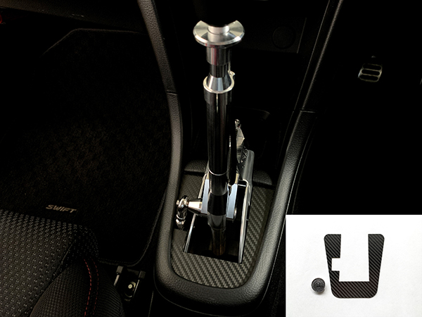 TM-SQUARE CAE ウルトラシフター – TM-SQUARE