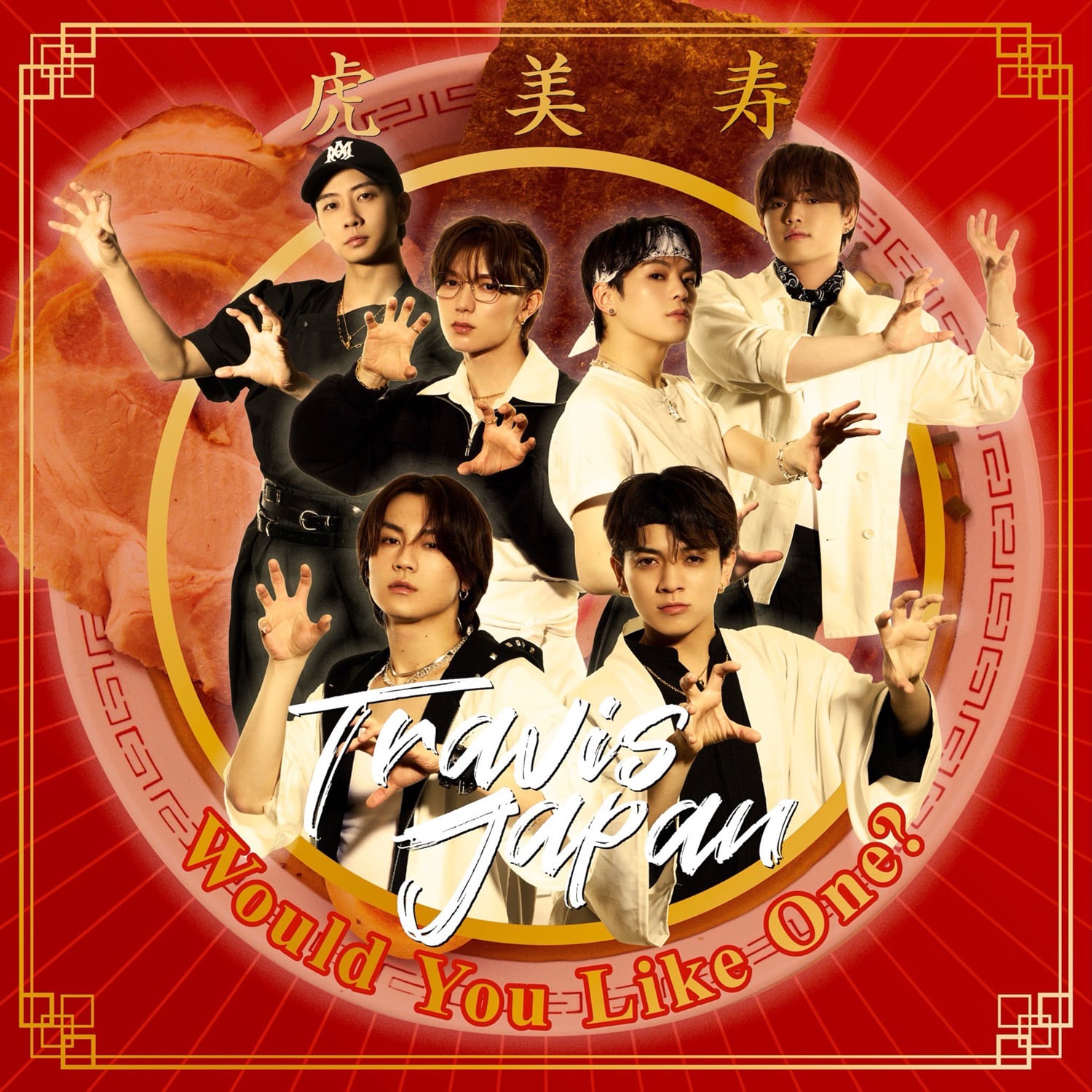 Travis Japan Cooks Up Some Fun in New Single 