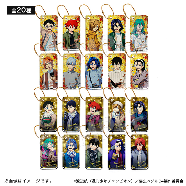 弱虫ペダル GLORY LINE】＜冬の帰り道＞ 描きおろしイラストグッズ販売