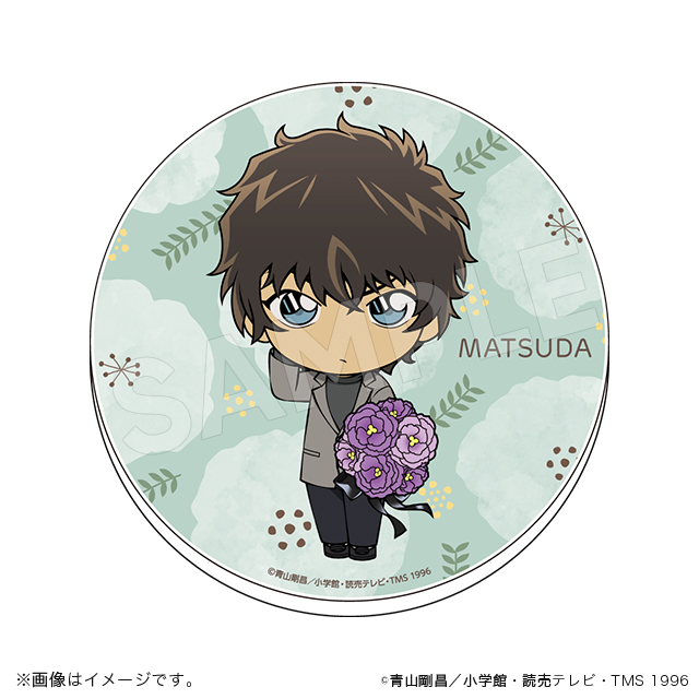 名探偵コナン】＜花束＞ グッズ販売 | トムスショップ