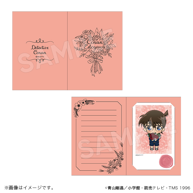 名探偵コナン】＜花束＞ グッズ販売 | トムスショップ