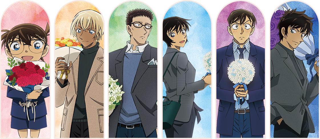 名探偵コナン】＜花束＞ グッズ販売 | トムスショップ