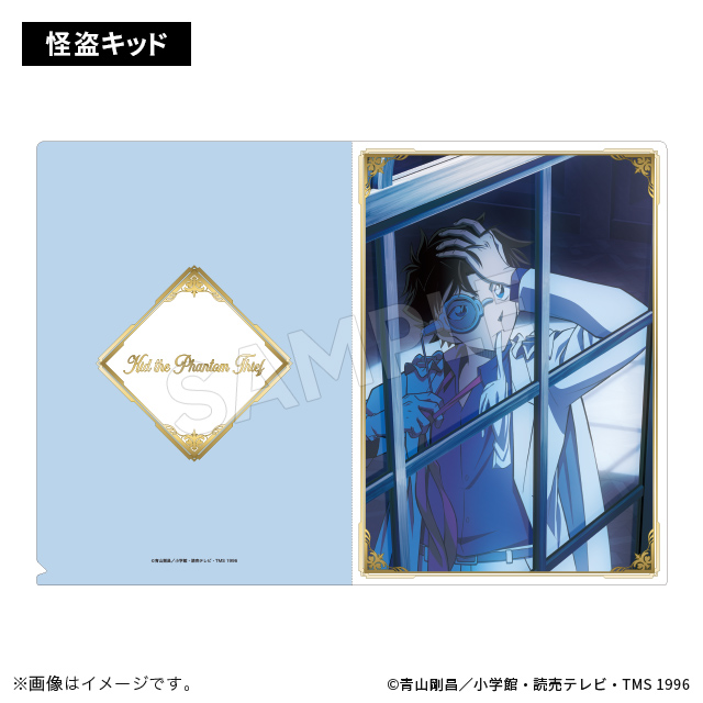 名探偵コナン】＜物思いの窓辺ver.＞ グッズ販売 | トムスショップ