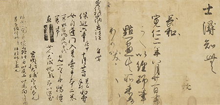 東京国立博物館 - 1089ブログ