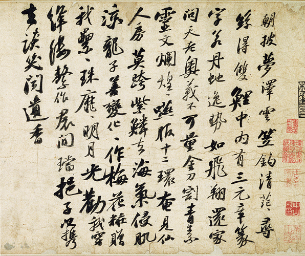 東京国立博物館 - 展示・催し物 展示 平成館（日本の考古・特別展