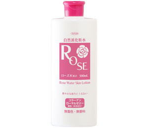 aphrodiana SE-1 化粧水 日本製 ichie aphrodiana アフロディアナ SE-1