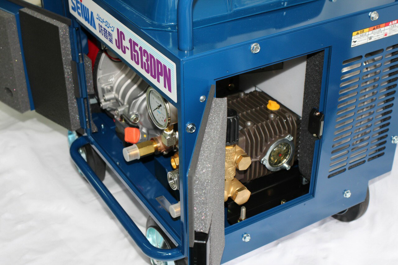 防音型高圧洗浄機 JC-1513DPN＋ 30mホースリールセット / トータル