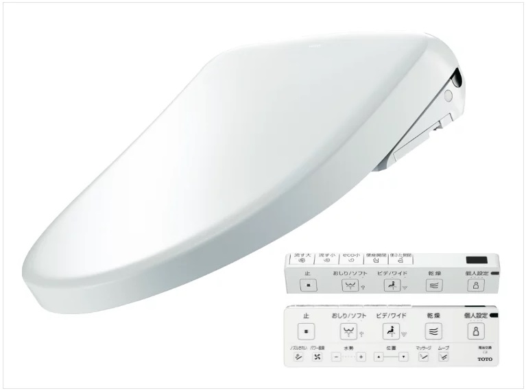 TOTO ウォシュレット®アプリコット F4A TCF4744AK