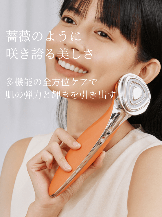 CANC マルチエステ美顔器｜EMS・RF・LED搭載の最新美顔器