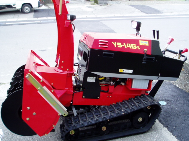 完売]ヤナセ除雪機 - 農機具・除雪機販売のとうご