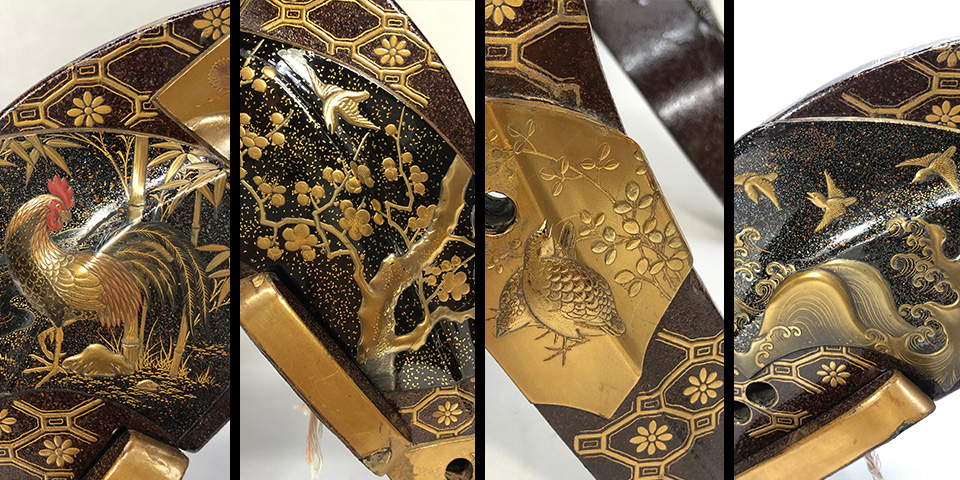 和鞍の修復／ホームメイト