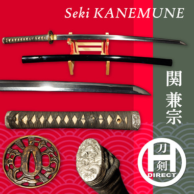 商品詳細｜日本刀の通信販売【刀剣 はせ川】鍔（つば）・刀袋の取り扱い