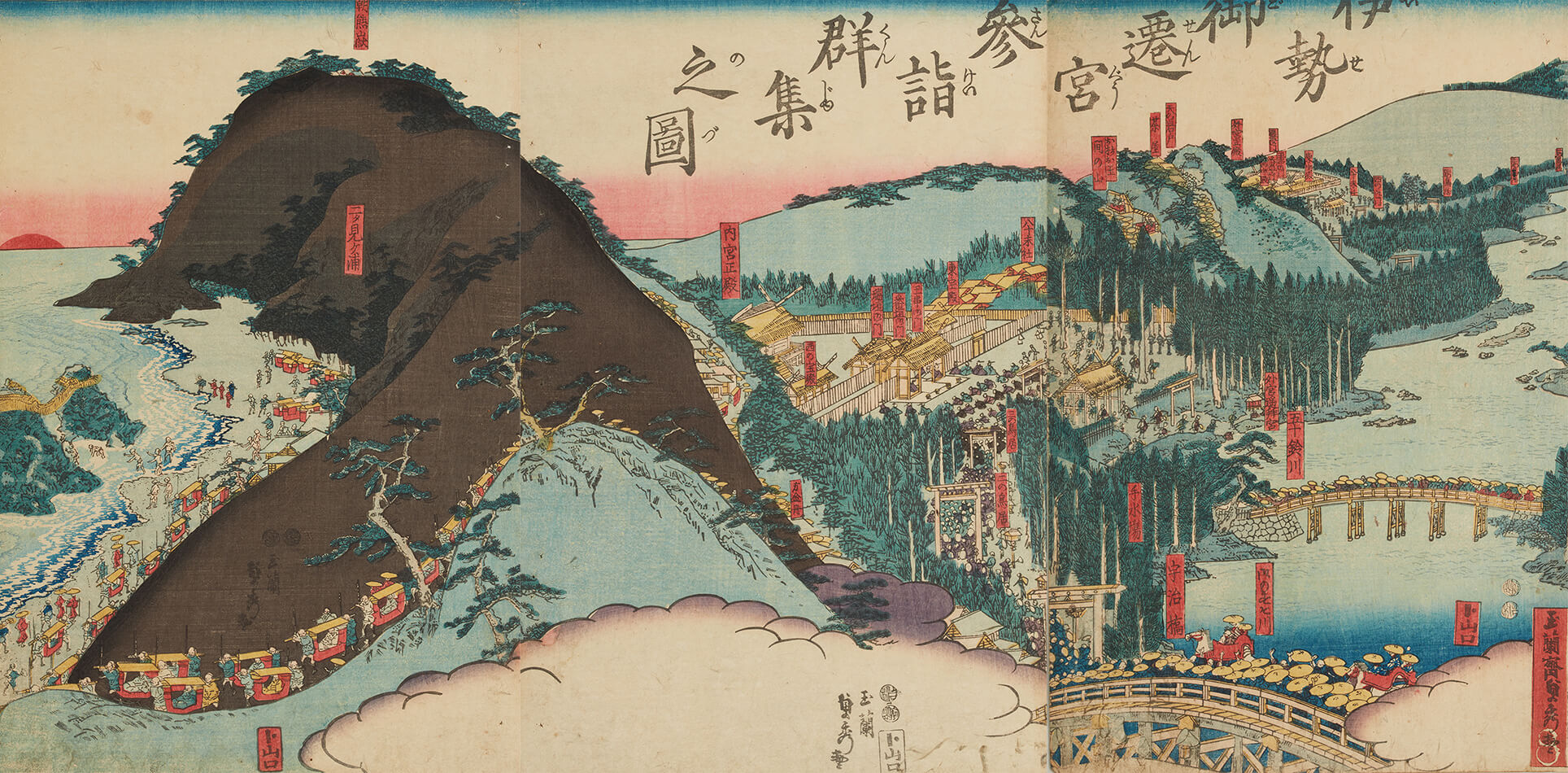 歌川貞秀 作 「伊勢御遷宮參詣群集之圖」／ホームメイト