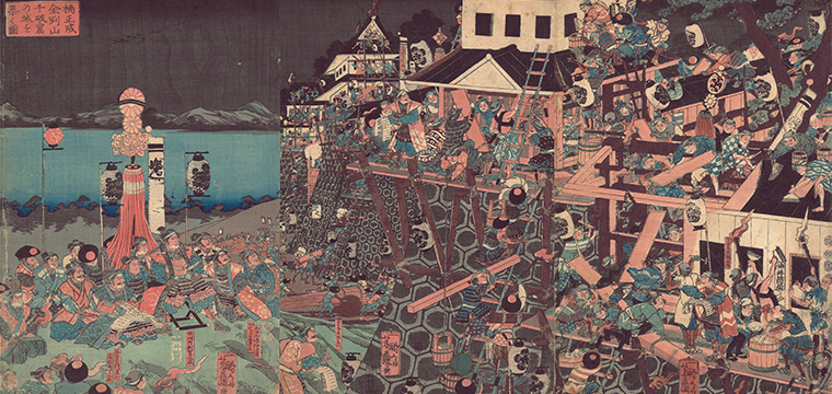 歌川芳藤 作 「楠正成金剛山千破窟の城を築く図」（武者絵）／ホームメイト