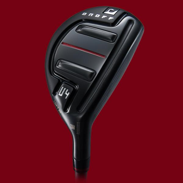 onoff_utility_wings_aka_2024_1