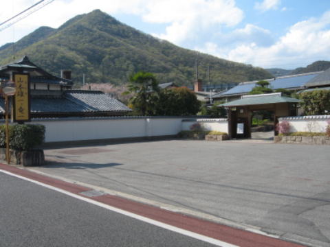 備前焼 夫婦湯呑み 山本竜一先生 工場 備前焼 夫婦湯呑み 山本竜一先生