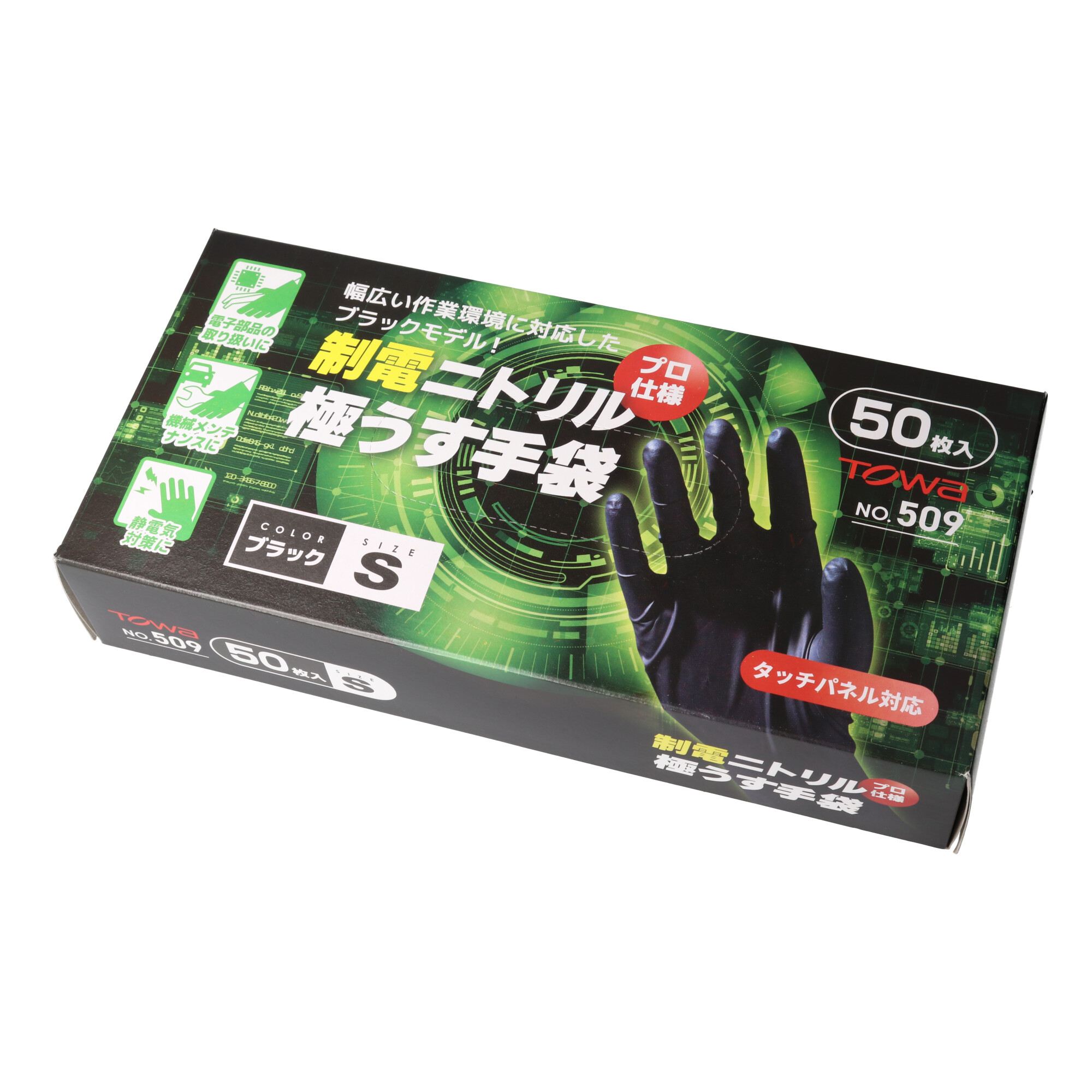 e0de349a-f367-11ec-8ce5-