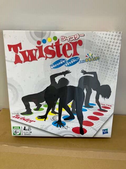 Amazon「みんなで応援」プログラムを活用した物資の支援を募集してい