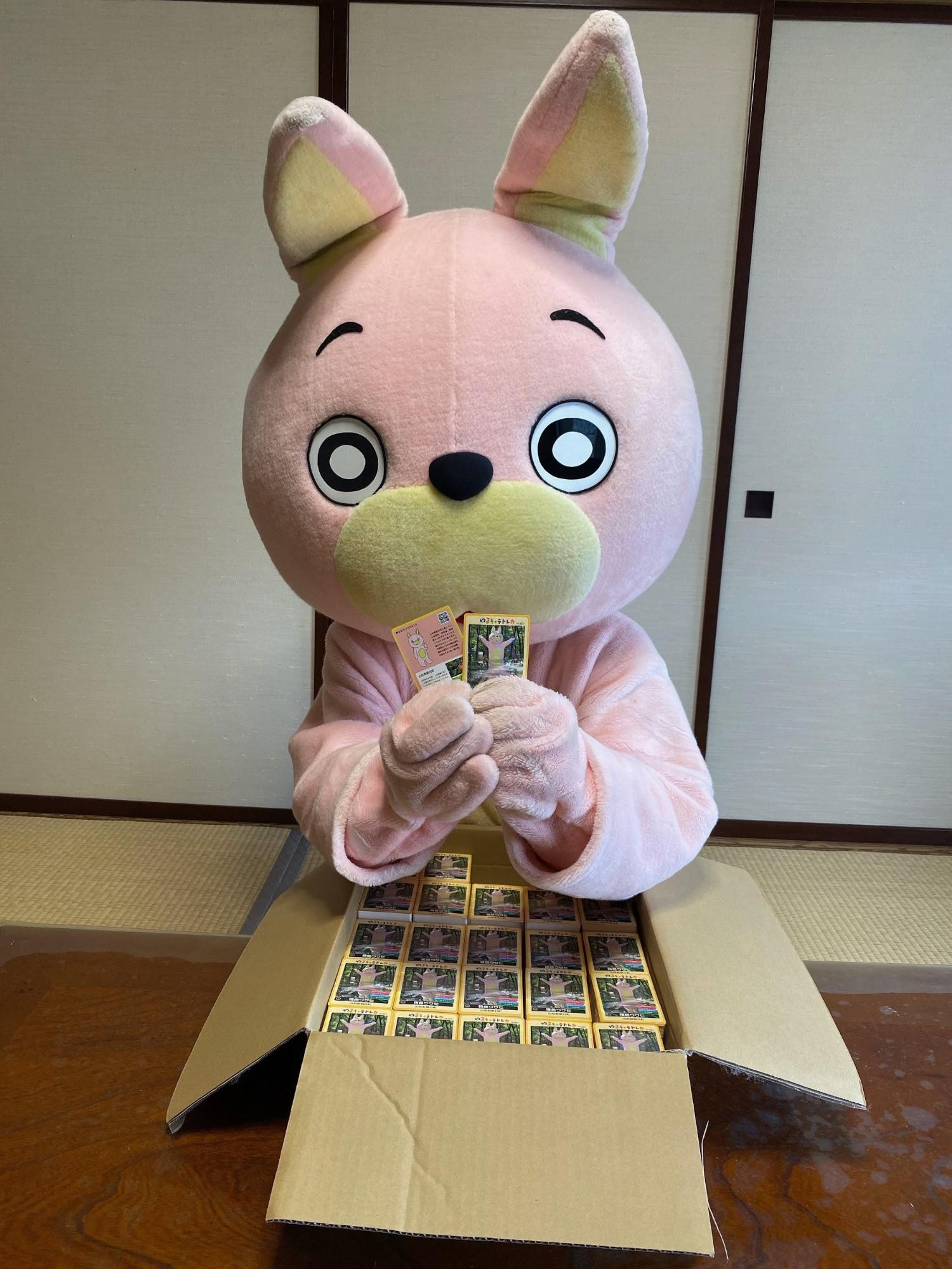 ウサヒ日記】ウサヒのゆるキャラトレカ第3弾(8/17)／朝日町