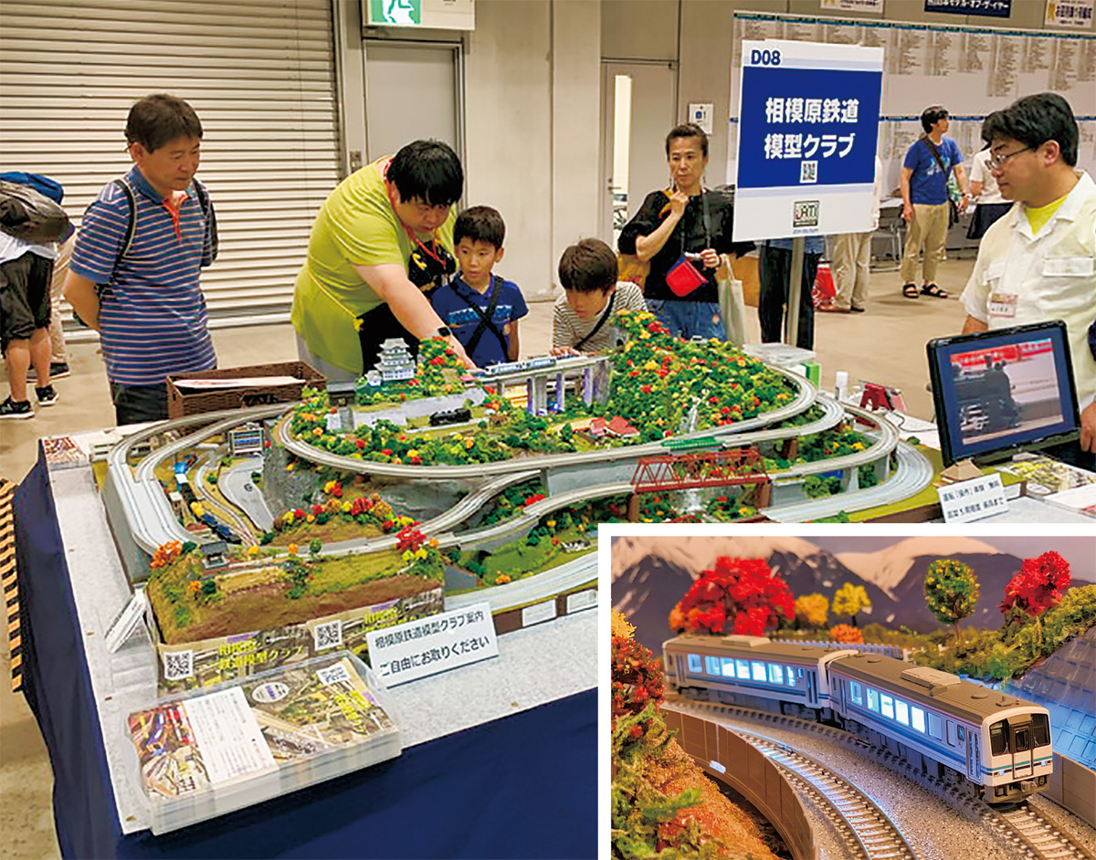 鉄道模型サークル 市民向け初の運転体験会 Nゲージの楽しさを周知
