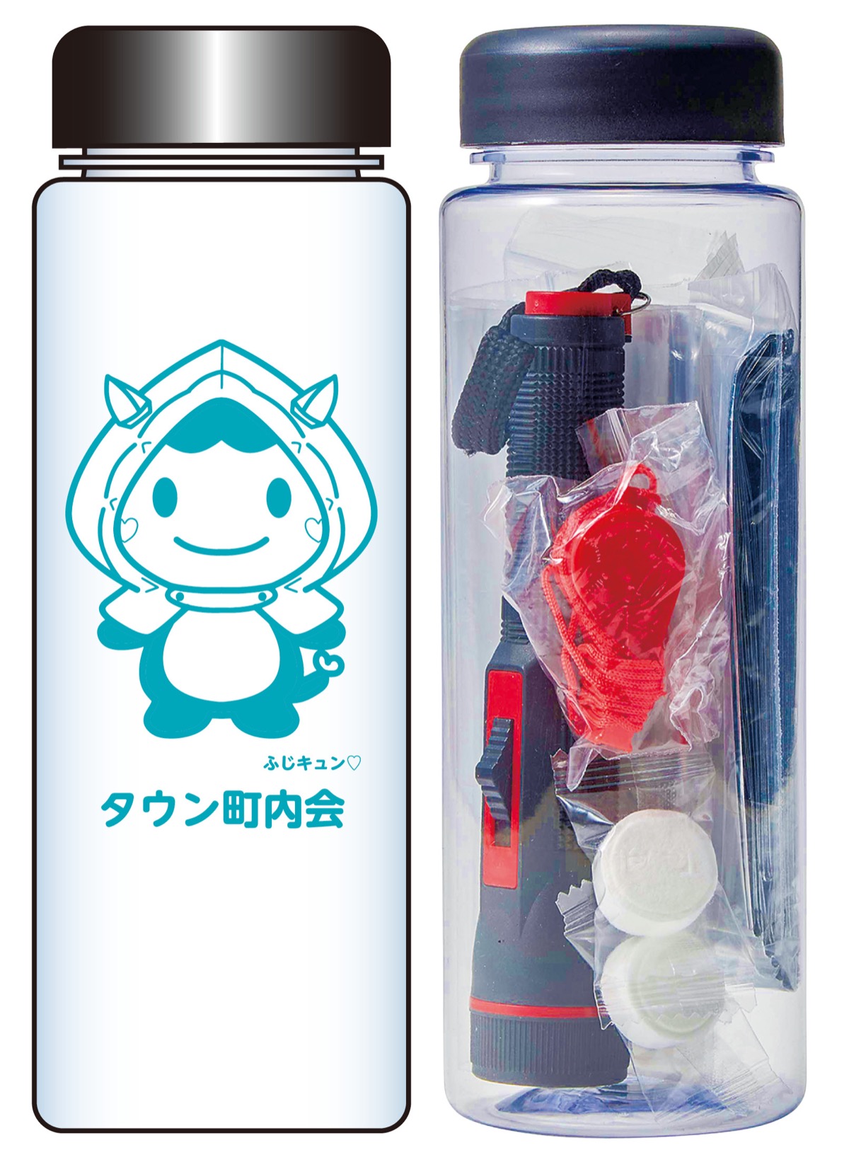 プレゼント 50周年の記念CD アグネス・チャンさん | 藤沢 | タウン