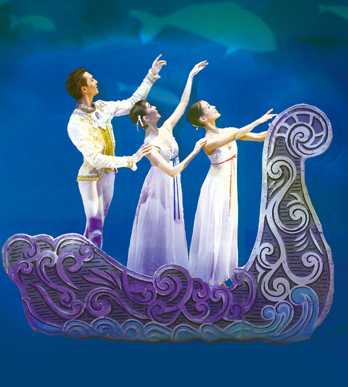 乃羽バレエ ｢くるみ割り人形｣公演 12月25日 市民文化会館 | 茅ヶ崎