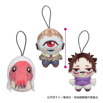 ◇TVアニメ 呪術廻戦 もちぴこマスコット【入荷済】｜バンダイの