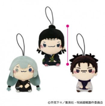 玩具小国トイジャック | ◇TVアニメ 呪術廻戦 もちぴこマスコット 2