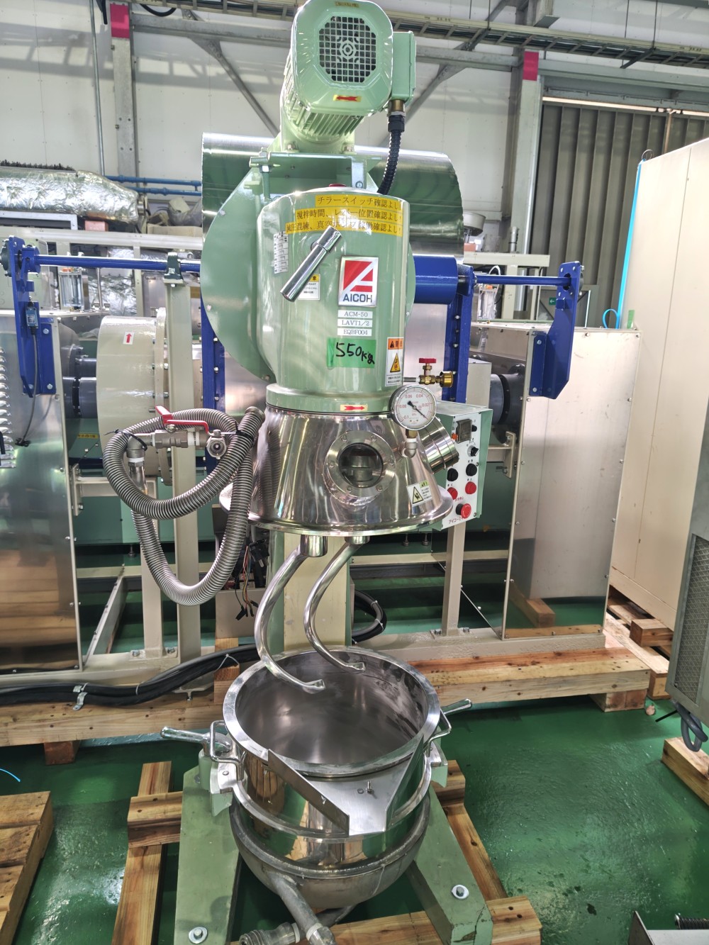 在庫機器 | 中古粉体機器の販売・レンタル・買い取りの東洋ハイテック