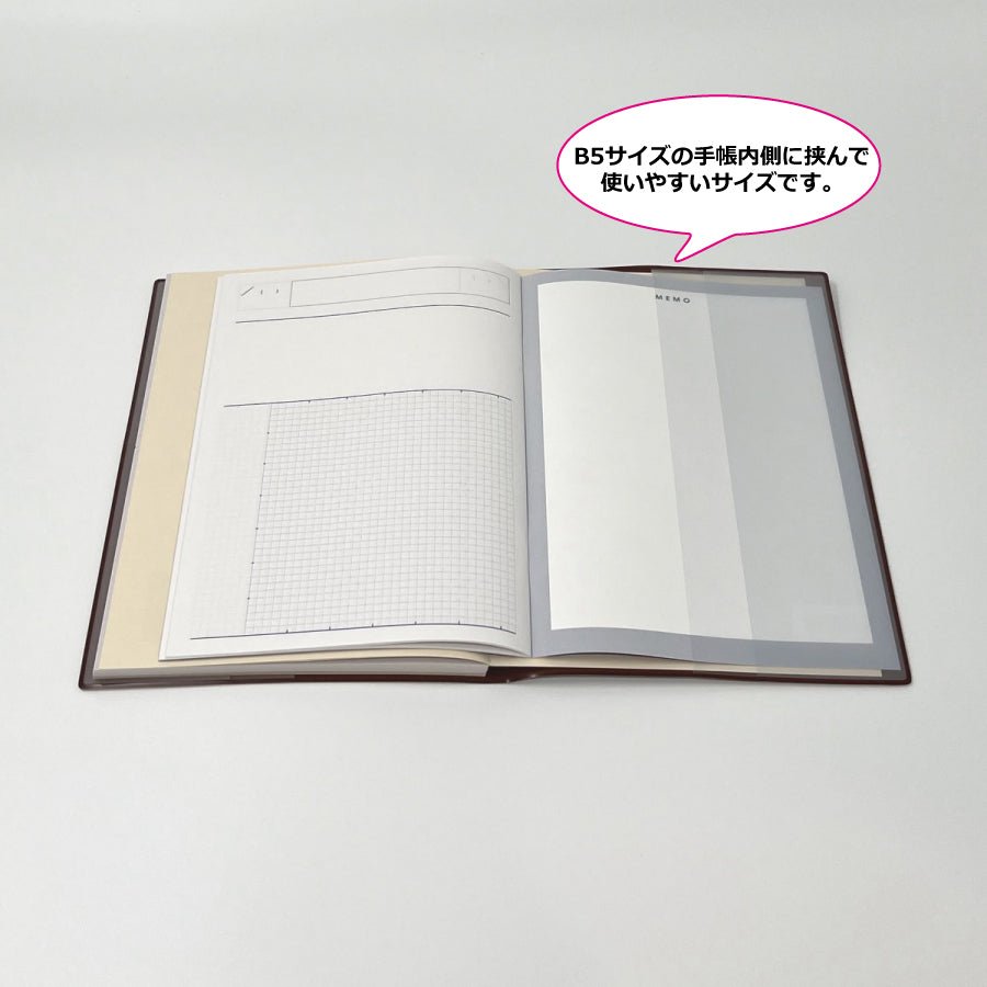 先生スタイルノート 3冊セット（Web限定） – 東洋館出版社