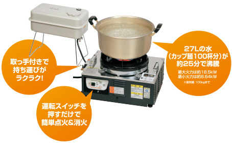 K-8A | 暖房製品 | トヨトミ-TOYOTOMI 公式サイト