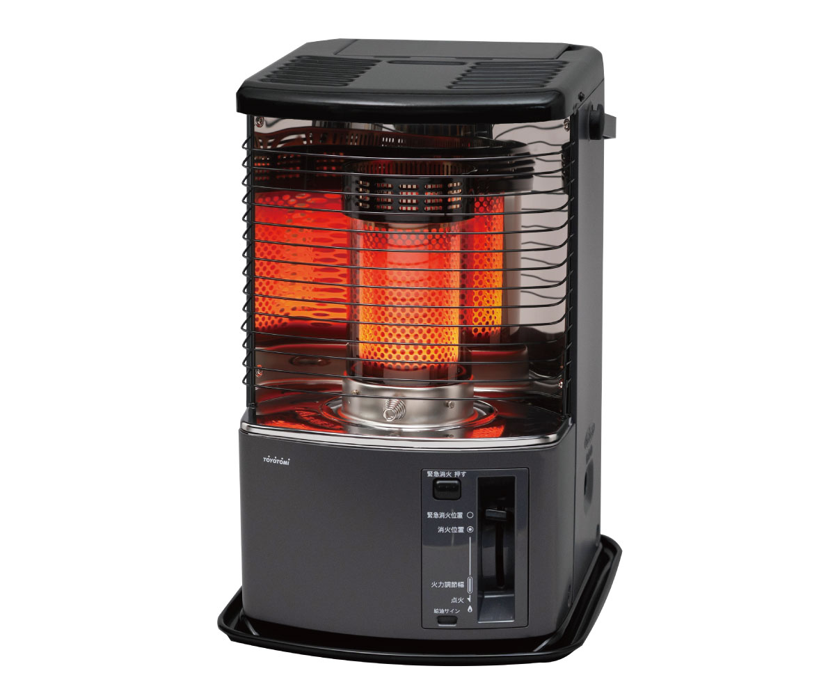 人気のストーブに新色が登場！反射形ストーブ「RS-H29」のグレーを新