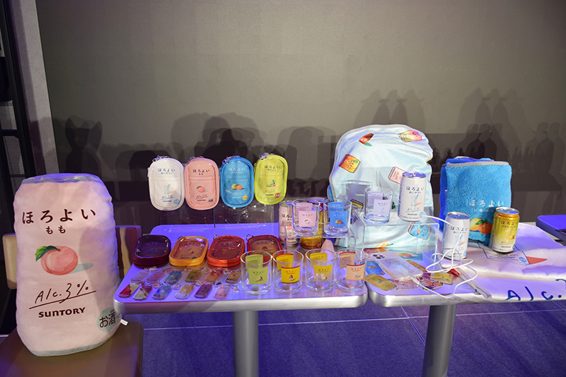 一番くじの新ブランド「一番酒造くじ」始動！ - おもちゃ情報net.