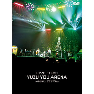 ゆず | TOY'S FACTORY