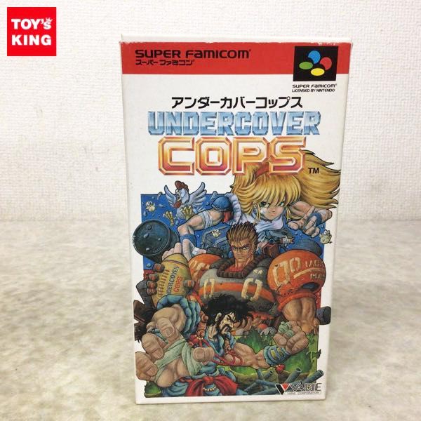 2023年】スーファミソフトの値段が高騰中！？高額ソフトを11点紹介