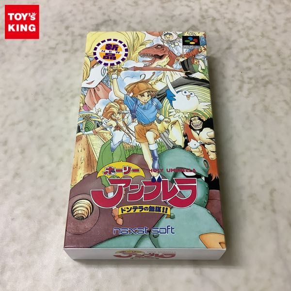 2023年】スーファミソフトの値段が高騰中！？高額ソフトを11点紹介