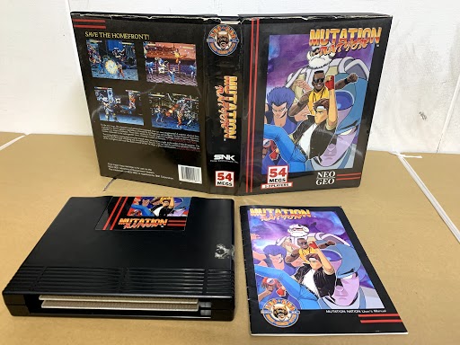 パチモンNO!【偽物情報】NEO GEOソフト ネオジオ MUTATION NATION