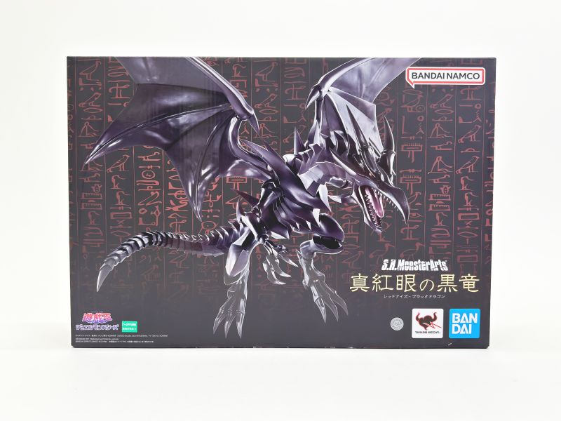 S.H.MonsterArts 真紅眼の黒竜をお売りいただきました！ | トイ