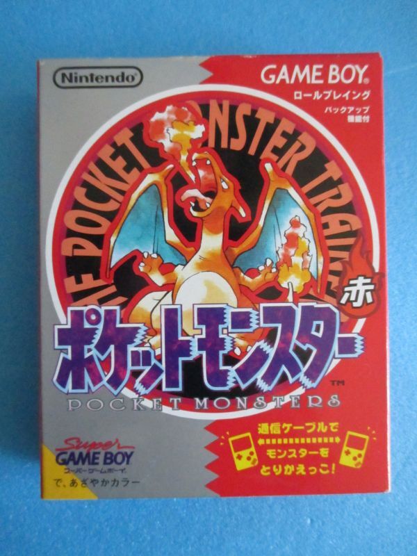 ゲームボーイソフト【ポケモン赤 リザードン】GAMEBOY software
