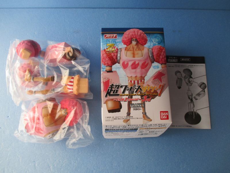 ワンピース[フランキー フィギュア 超ワンピーススタイリング FILM Z