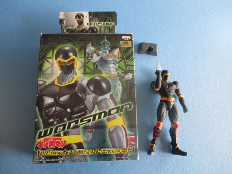 キン肉マン[ウォーズマン フィギュア] Kinnikuman [Warsman figure