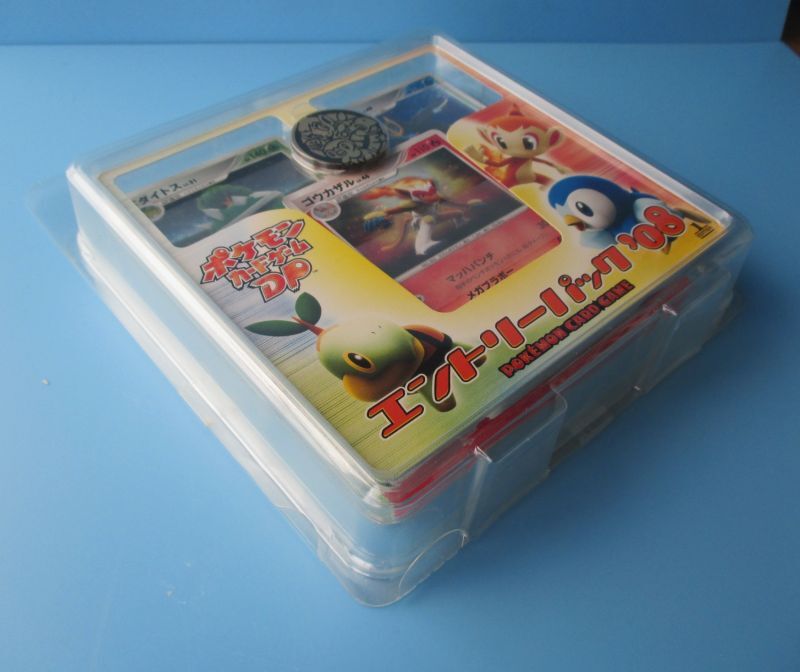 ポケットモンスター[ポケモンカードゲームDP エントリーパック08