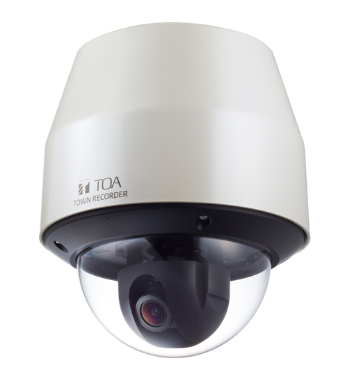 街の防犯・安全管理に貢献 屋外ドームカメラ一体型レコーダー「タウン