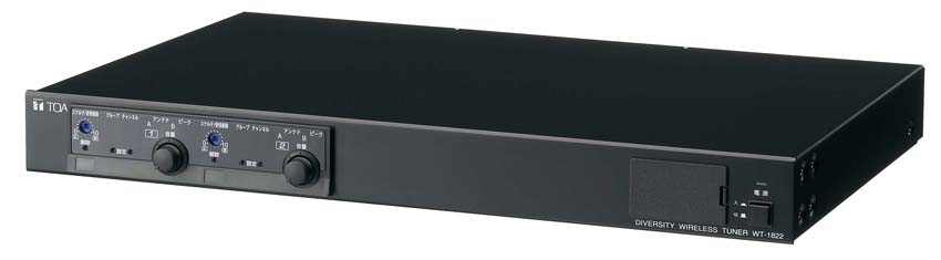 商品データダウンロード:ダイバシティワイヤレスチューナー (WT-1822