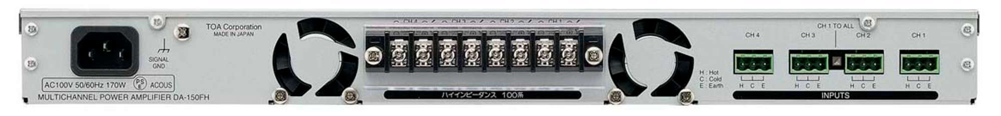 デジタルパワ－アンプ150W×4ch－H (DA-150FH) | TOA株式会社