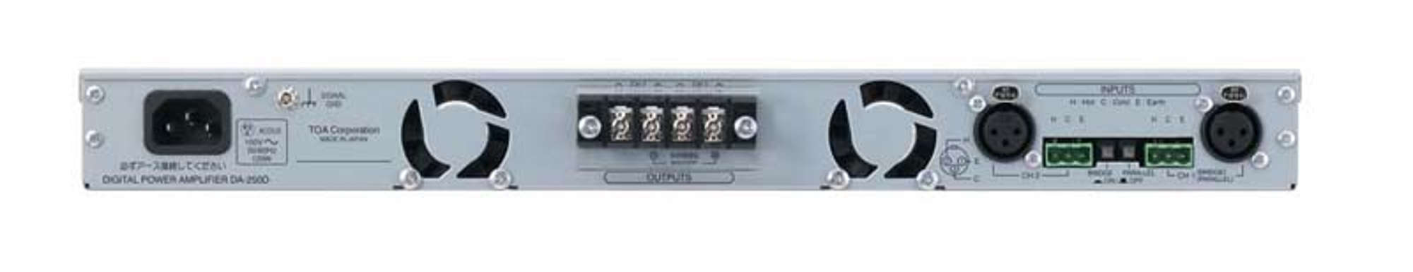 デジタルパワ－アンプ250W×2ch (DA-250D) | TOA株式会社