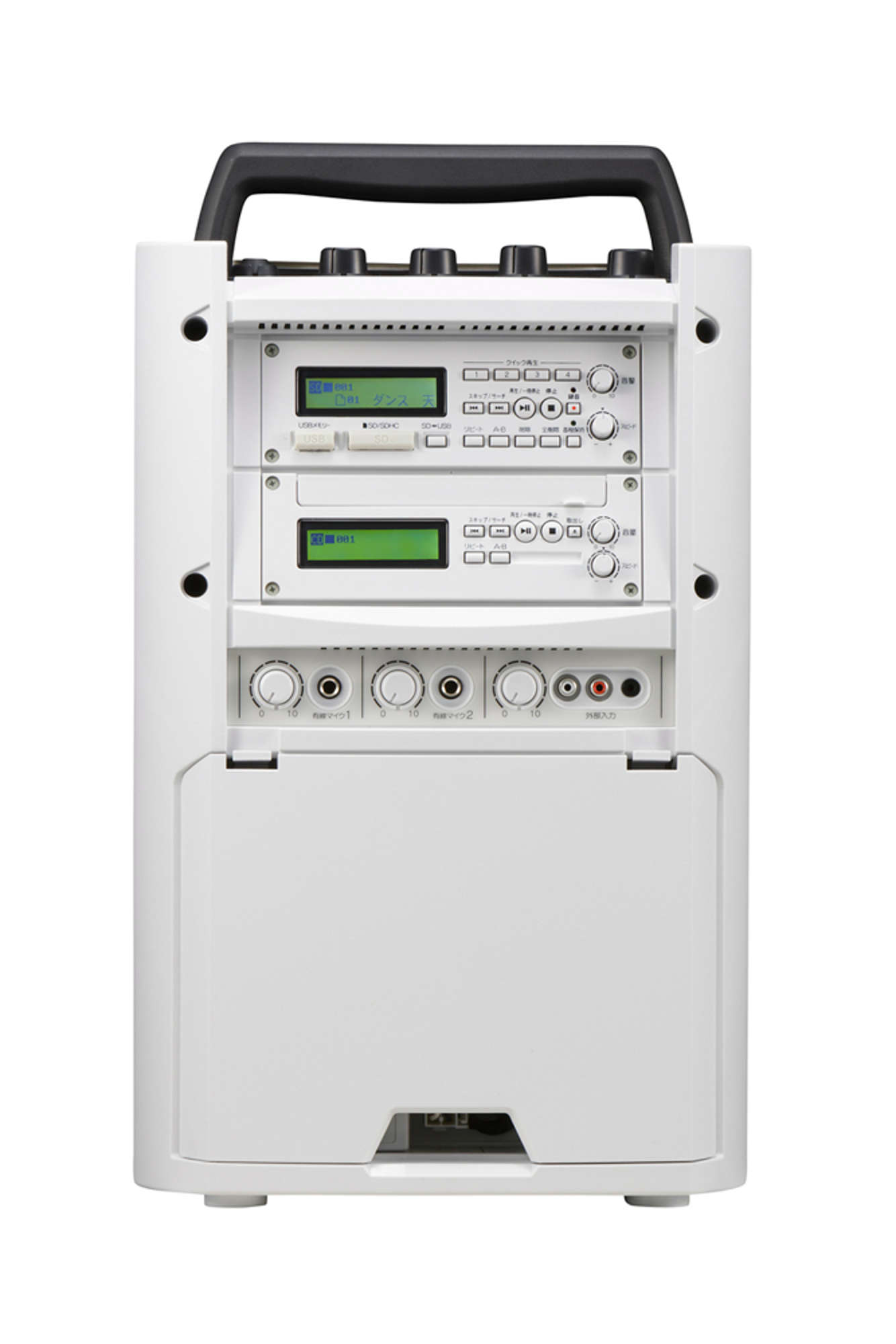 ワイヤレスアンプ SD／USB／CD付 (WA-2700SC) | TOA株式会社